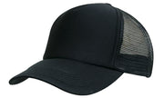 Kids Trucker Cap in Black