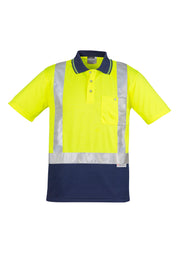 Mens Hi Vis Spliced Short Sleeve Polo - Shoulder Taped in Yellow/Navy